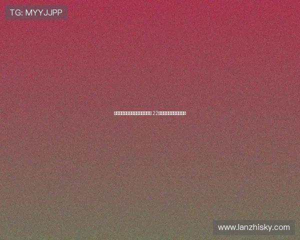 西甲毕尔巴鄂祝贺余嘉豪勇夺银牌 22岁距亚洲冠军仅一步之遥