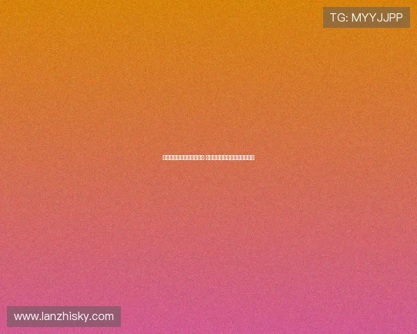 斯洛特强调加强定位球防守 维尔茨为球队带来创造力与活力